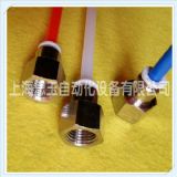 ��(n��i)�ݼyֱͨ ����⏽8MM ���ֱͨPCF08-03