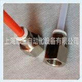 �����^ ���ݼy�������� �����ݼyֱͨPCF06-M8