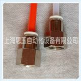 �����^ ��(n��i)�ݼy�������� �����ݼyֱͨPCF06-M6