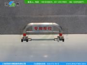 ����˹���P�U��܇λ�i