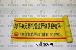 ����ʾ�� ����ʾ����ؿɱ���50�� ����ʾ����(bi��o)��(zh��n)