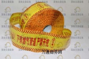 ȼ�⾯ʾ�� ���ȼ�⹫˾ȼ�⾯ʾ�� �Ϻ�ȼ�⾯ʾ���S��