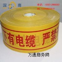 ��|��ʾ��-��|��ʾ�����l�r��-���N��|��ʾ��