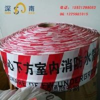 ȼ��ܵ���ʾ��-ȼ��ܵ���ʾ��-ȼ��ܵ���ʾ���r��