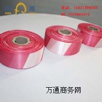 ��ʾ��-��ȫ���x��ʾ��-�t�׾�ʾ��-ע�ⰲȫ��ʾ��