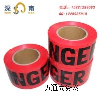 ��ʾ���S��-���侯ʾ���S��-���aֱ�N��ʾ���S��