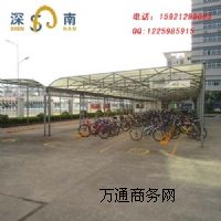 ����܇ͣ�ż����a�S��-��������܇ͣ�ż܏S�҈�r