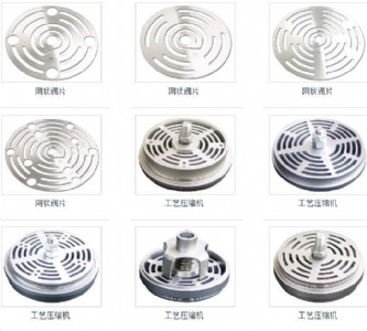 �������󉺿s�C�M�Ś��y