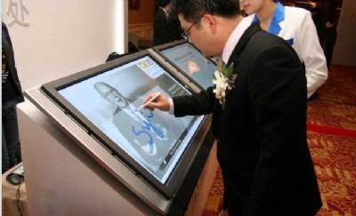 �Ϻ���������Ӻ������U��˾ ΢�ź������U