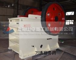 �ʽ����C  �Ϻ�����C-ɽ׿�ع�