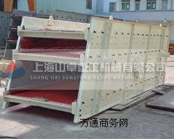 �A��ӺY  �Ϻ���ӺY -ɽ׿�ع�