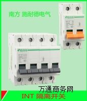 �Ϸ�ʩ�͵�ENT���x�_�P