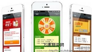 ��h�鼆�zӰ�ИI΢�Ź�����̖ƽ�_�_�l�I�N����