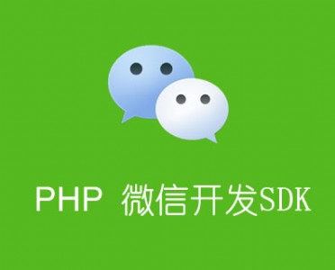 ΢�Ź���ƽ�_�_�l(΢վ��΢�̳���΢�I�N)