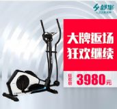 �������A�E�A�Csh-838�¿�����o������܇