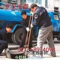 ���Ϻ����֖|�^��S���֖|�^���I��S���֖|�^�h�l����S��˾��