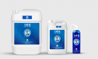 ˮħ���Ƽ� �oȩ�� ȥ���҃ȼ�ȩ