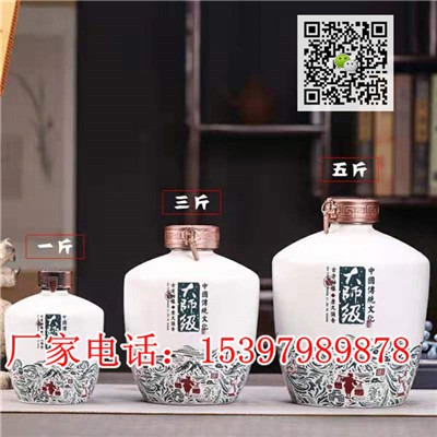 �����b1��3��5���մɿվ�ƿ�S�������໨�մɾ�ƿ�Ɖ��S