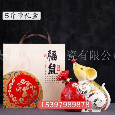 �����(zh��n)ʮ����Ф5���b�մɾ�ƿ�S�ң���Ф����ˇ�g(sh��)��ƿ���l(f��)