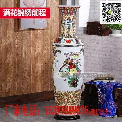 ��d�մɻ�ƿ�۲ʴ����p����ش�ƿ�[�������w�մɻ�ƿ�YƷ