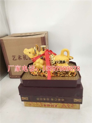 ��Фţ�մɾ�ƿ3��5���b�ߙnˇ�g��ƿ�մɔ[��