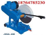 400a��ɰ݆�и�C,�Ͳ��и�C�S�Ҹ��ԃr��