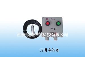 偠t���׻���z�y��