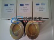 PI1015MIC25�R�՞Vо,MAHLE�^�V��