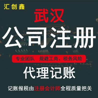 ��������ӛ�~-��������ӛ�~��˾-�������~��˾