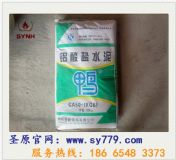 �麣���Ƹ��Xˮ�����l