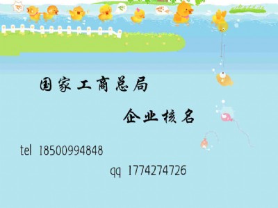 ���ҹ��̿������Q�˜ʻ���Ҫ�� ���̿��ֺ����Q