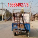 ��yʽ܇�d���Z�C���a���N��