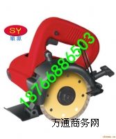 ɽ�|�Դ��ʯ���и�CMod.4813