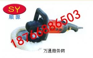 ����C9928�r��ͣ�����C9928�����u