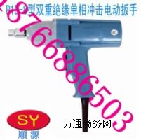 P1B-8�p�ؽ^�������_��늄Ӱ���늄Ӱ���