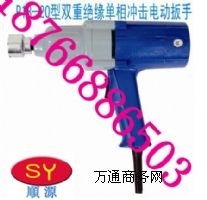 �|���^ӲP1B-20�p�ؽ^�������_��늄Ӱ���