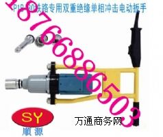 �F·��P1B-30�F���p�ؽ^�������_��늄Ӱ��֡�