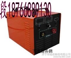 YXH늺��C�V��ֱ��늺��C