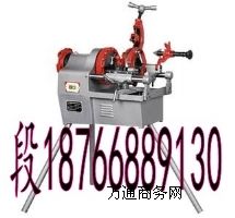 늄�(d��ng)�й��׽z�C(j��)����(y��ng)��ֱ�N(xi��o)