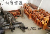 ����(y��ng)�Դ��(y��u)�|(zh��)�քӏ����� �����C(j��) �քӏ����C(j��)(�D)