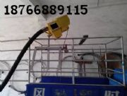 ܇�d��yʽ���Z�C��Чʡ��