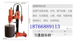 �������@�יC �����@�יC  ����ʯ�@�יC