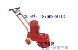 ˮĥʯ�C(j��) SY350ˮĥʯ�C(j��) ˮĥʯ�C(j��)�r(ji��)��