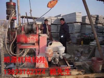 ���ݲ��_�ˮ���ӽ�ˮ����-���I(y��)�@�������(du��)-�����@��