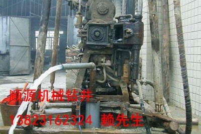 ���ݲ��_�M�ӻ��ӽ�ˮ-�򾮙C�����X-�����@��