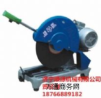 CQ40���Ͳ��и�C