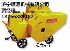 GQ40����䓽��Д��C(���x��)