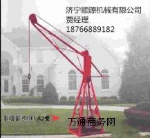 �๦�ܵ��\�C400A2��