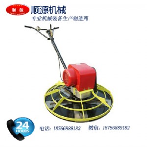 hmr80��·��Ĩ��C�����Դ����Ĩ��C