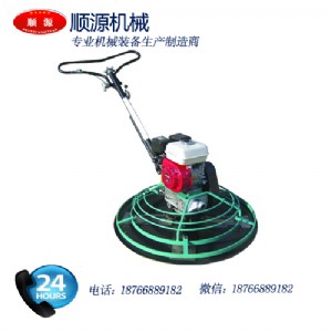 ɽ�|��Ĩ��Chmr-90������Ĩ��C